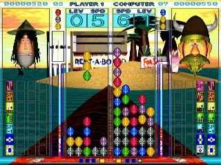 Vertrix image 17 Vertrix image 17